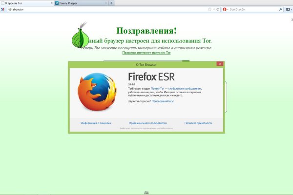 Блэкспрут blacksprut bs2webes net