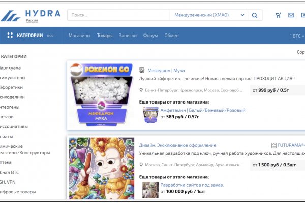 Badabingshop com ссылка blacksprut bsconnect co