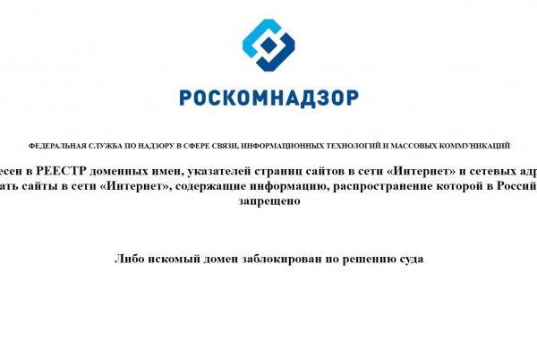 Badabingshop com ссылка blacksprut bsconnect co