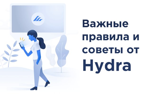 Блекспрут зеркало bs2webes net