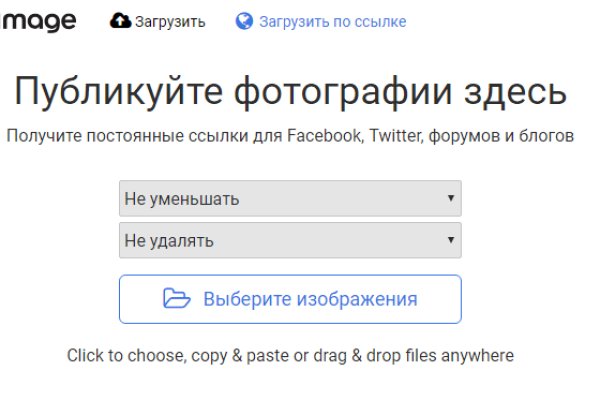 Блэкспрут ссылка blacksprut2web in