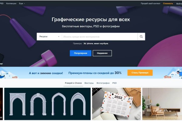 Блекспрут онион blacksprut pl blacksprut2web in