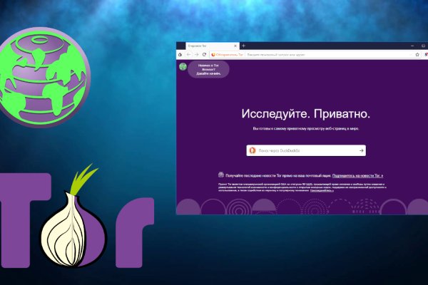 Ссылка blacksprut bs2onion org