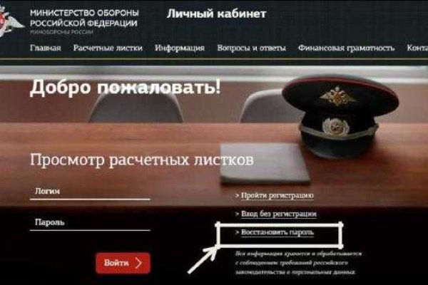 Порно сайты онион blacksprut adress com