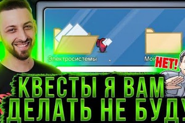 Https blacksprut com зеркало