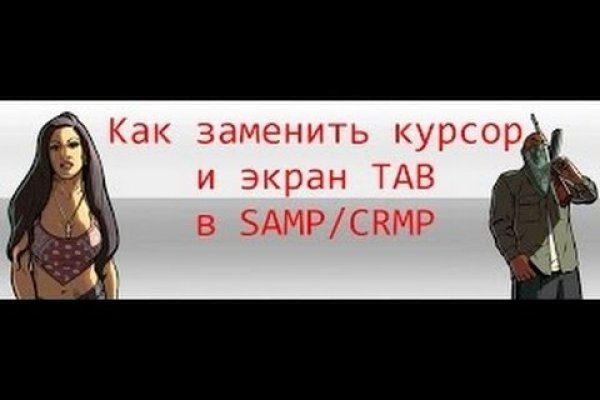 Активная ссылка блэк спрут