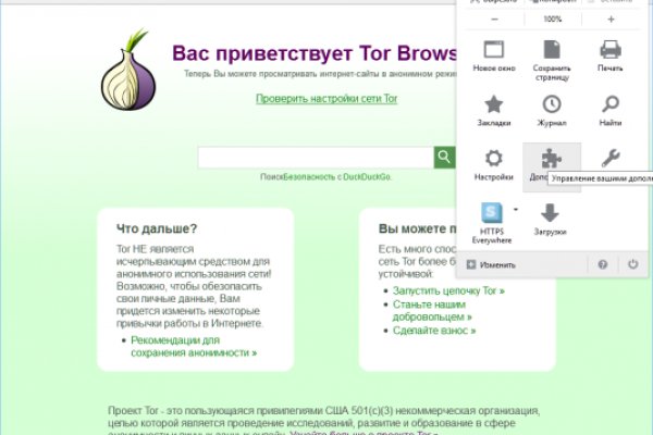 Bs2web at ссылка blacksprute com